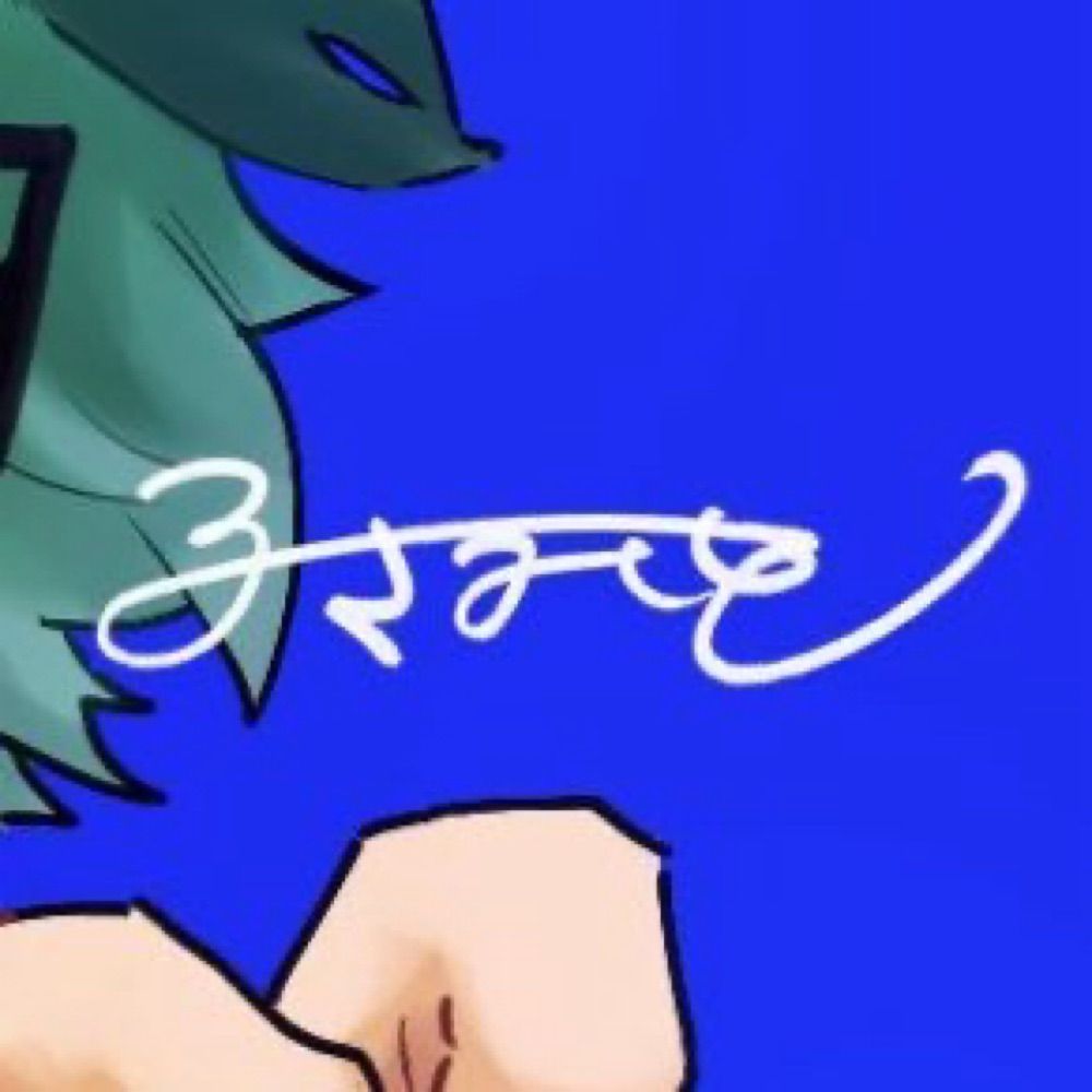 まさみと