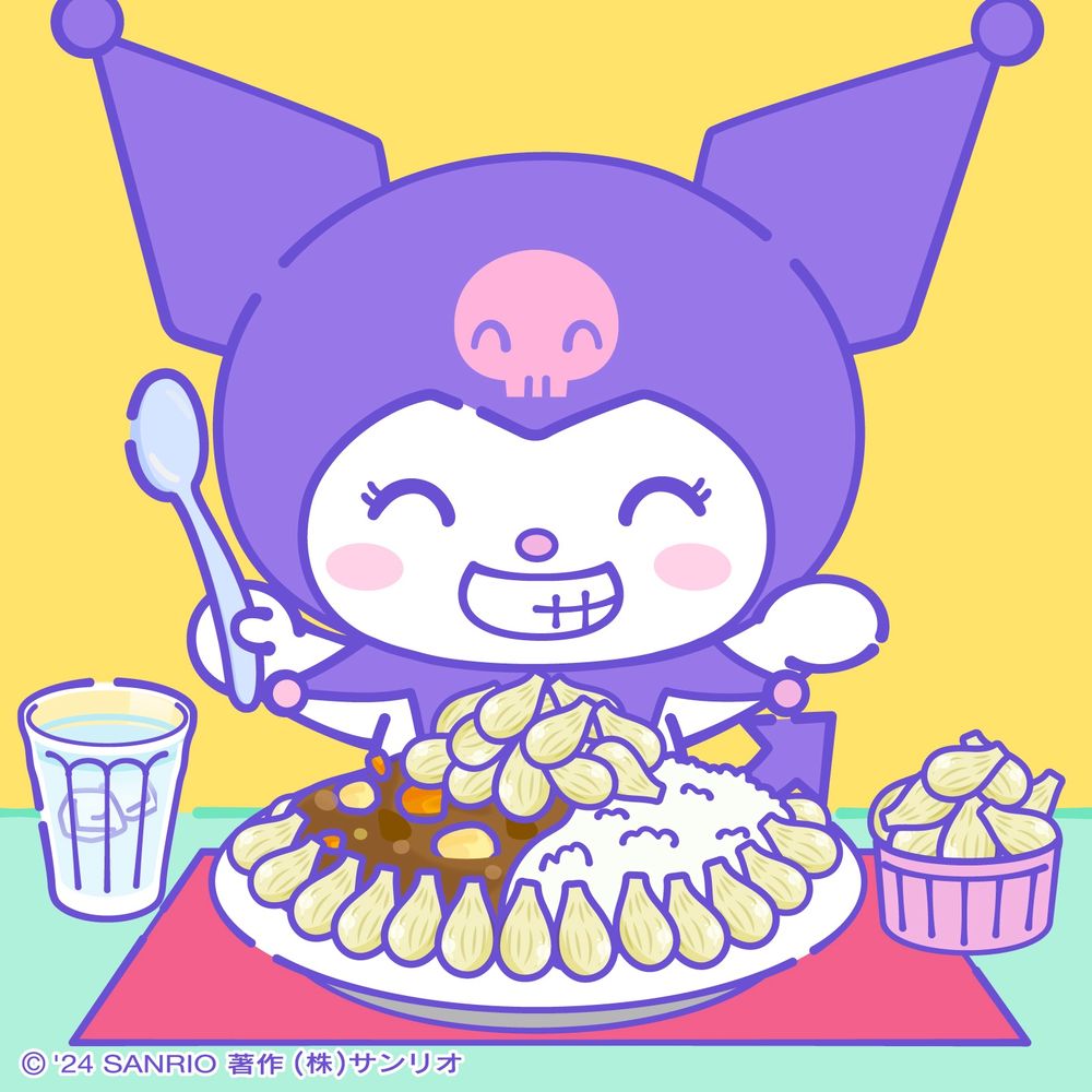 tamachama