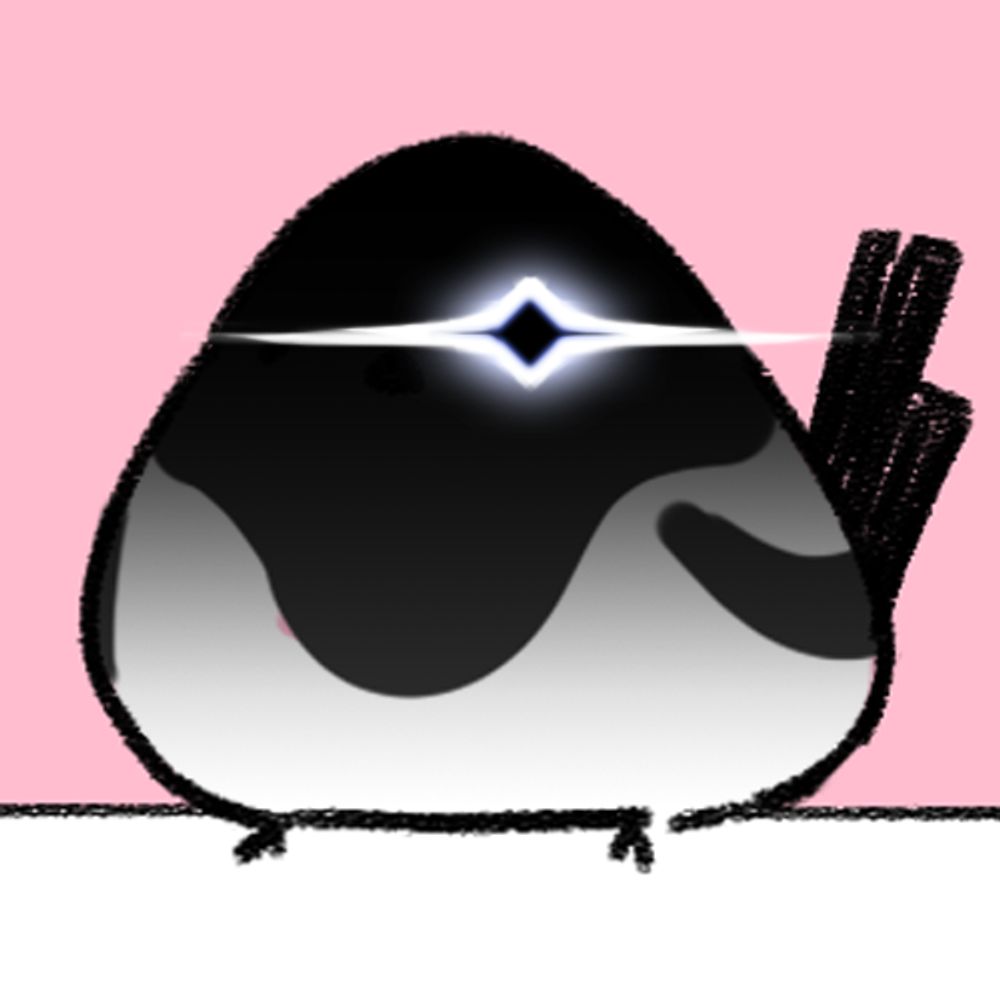 鵲