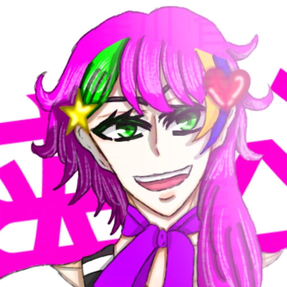 星川 昏