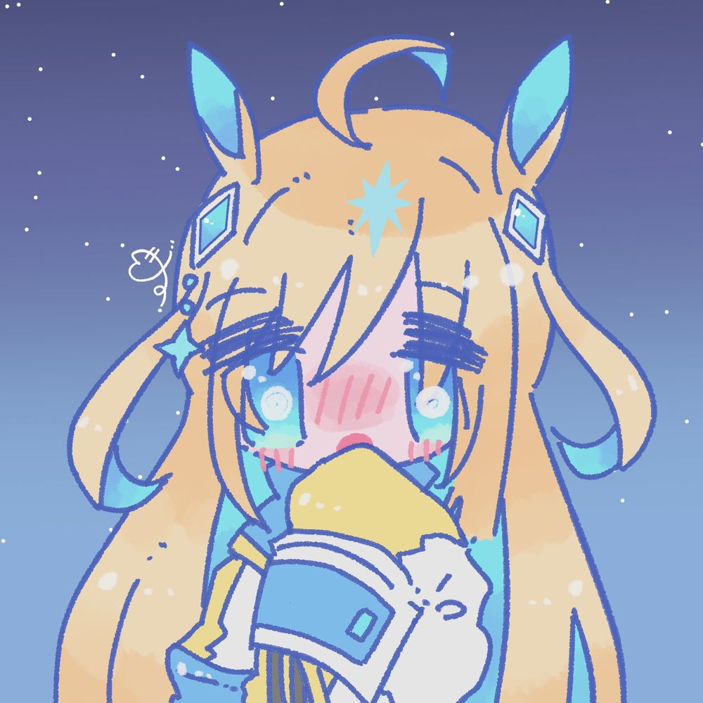 いぶ