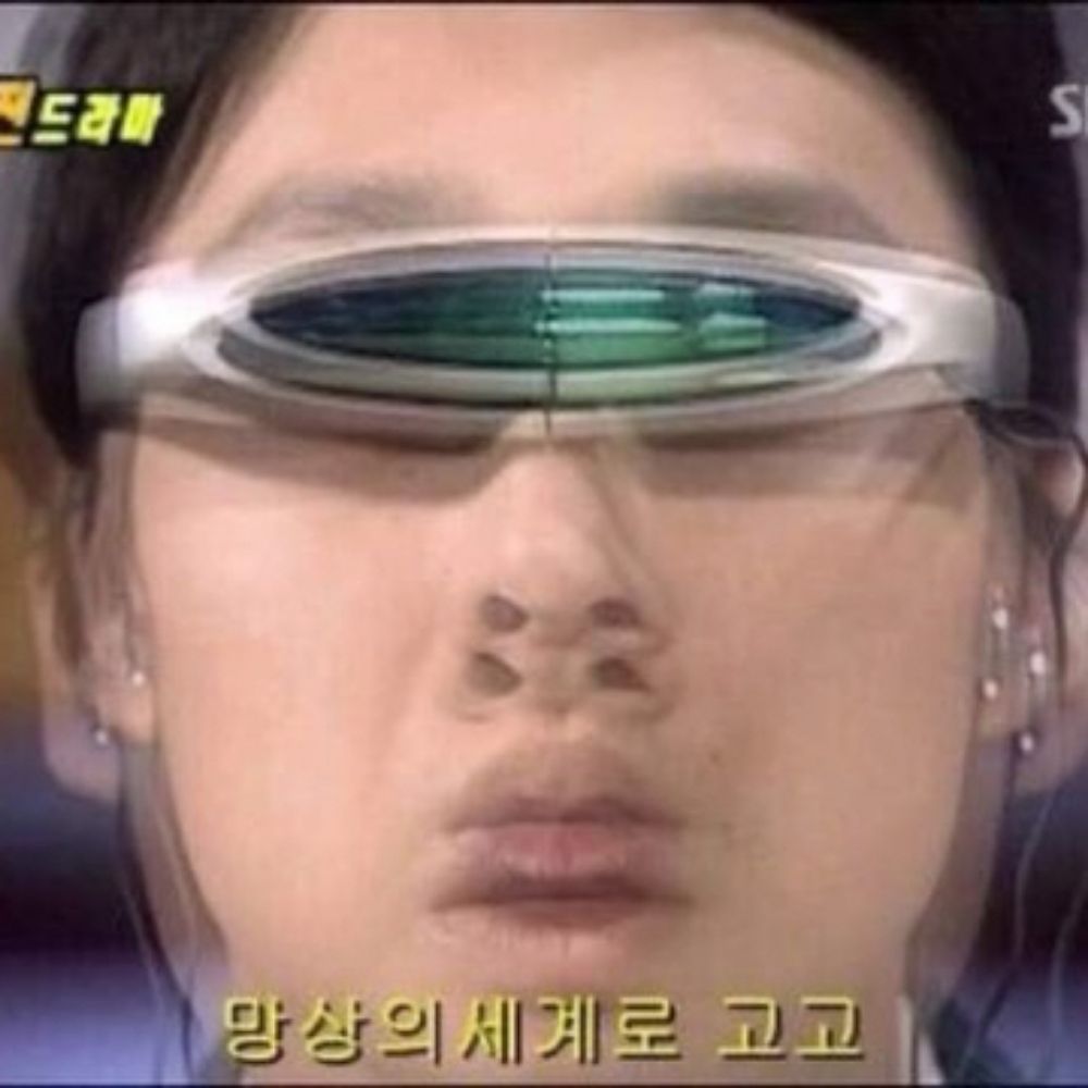 망상기계