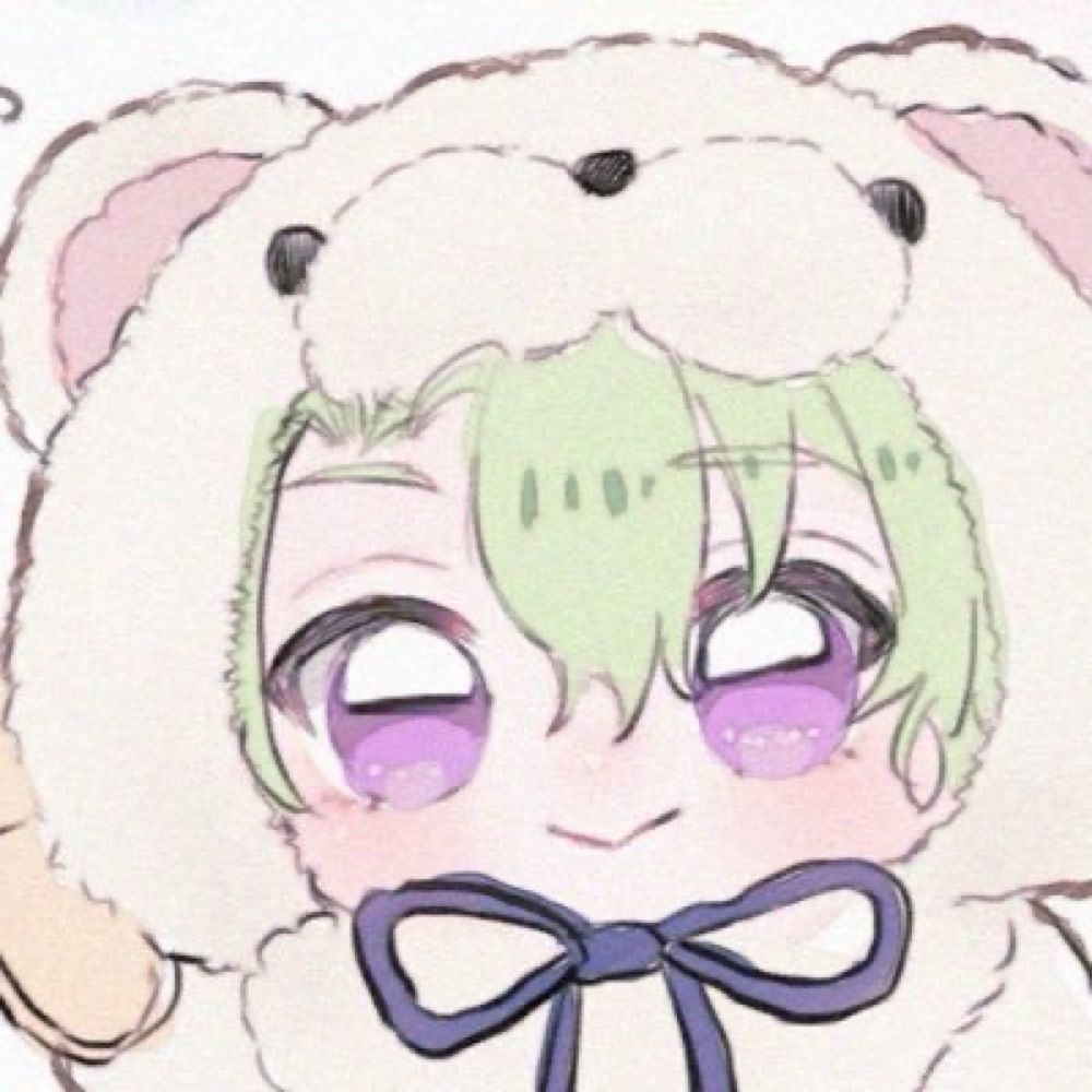 むい