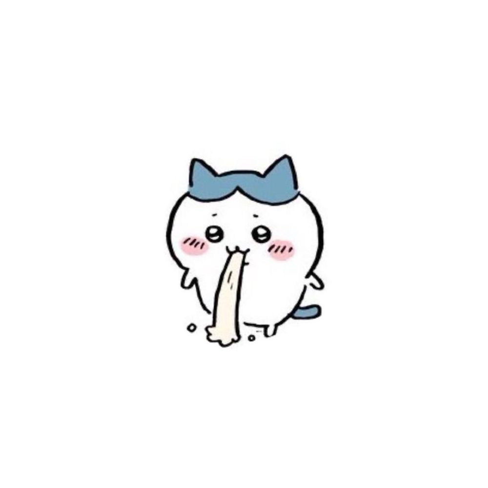 개암