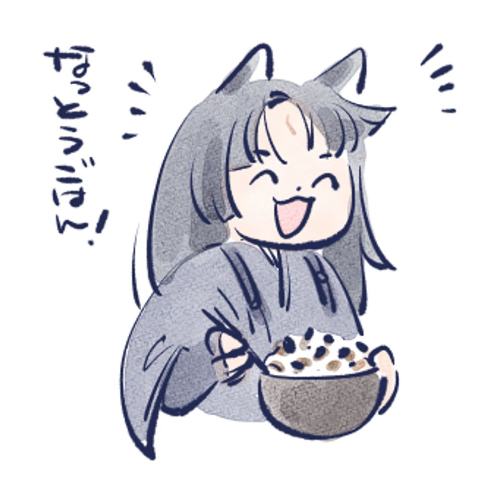 みそ　まち