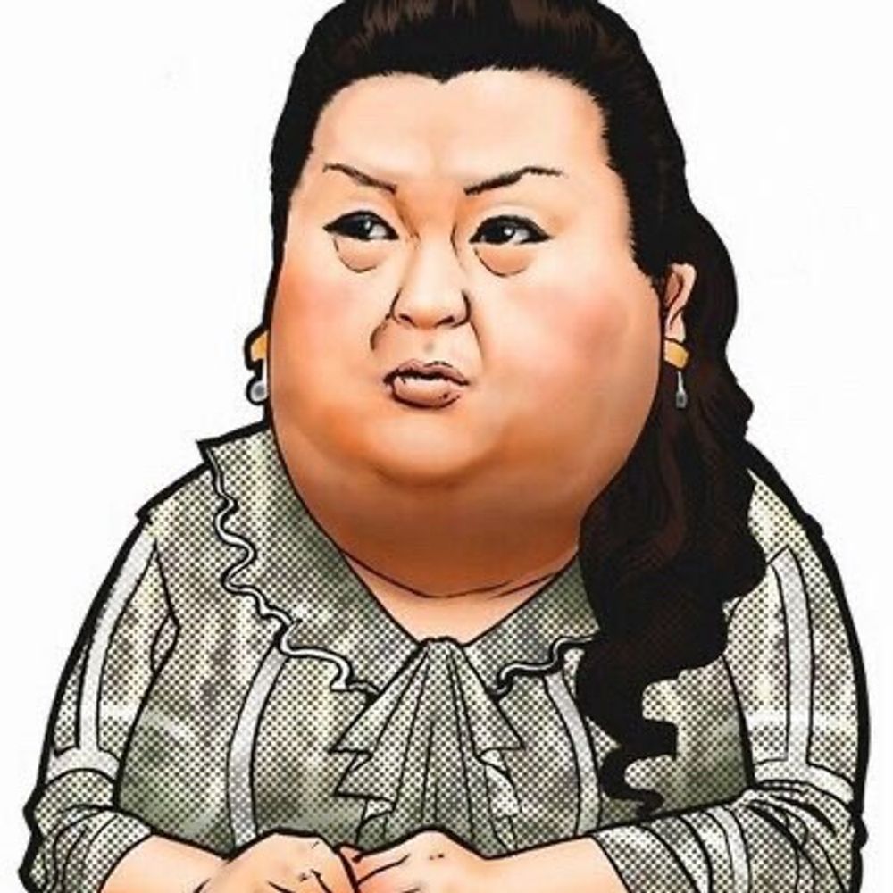 ねおちはんたー