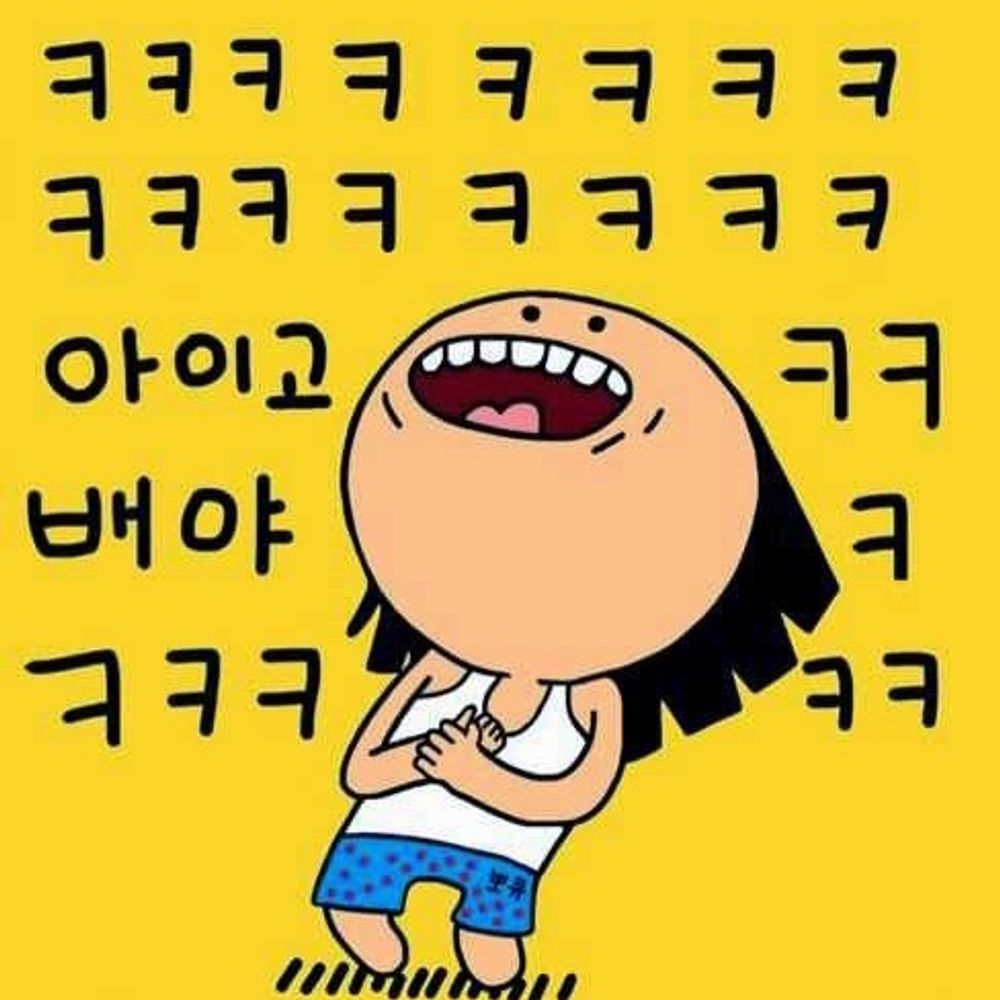 수