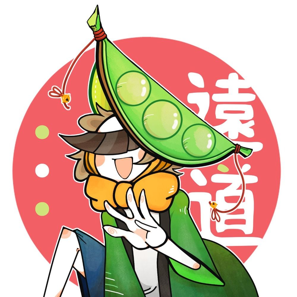 遠道八千代