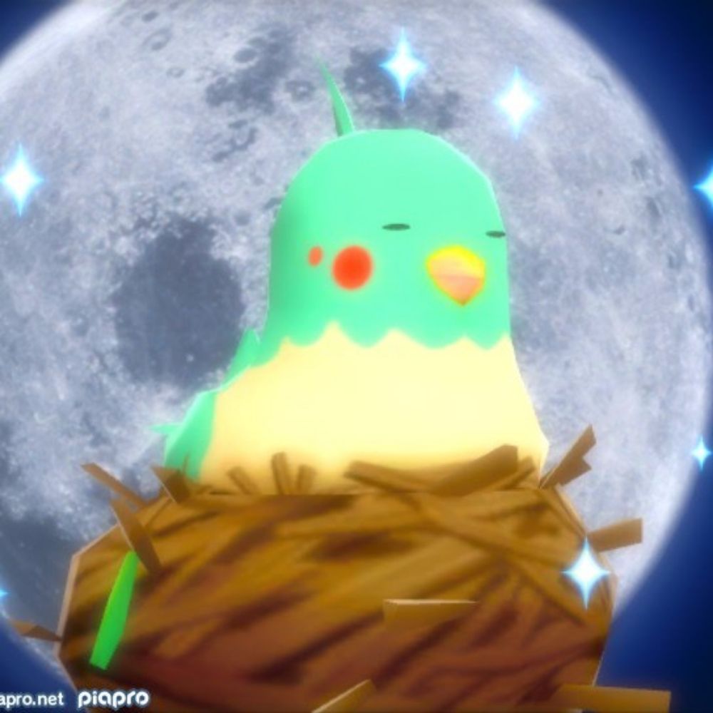 ネオン
