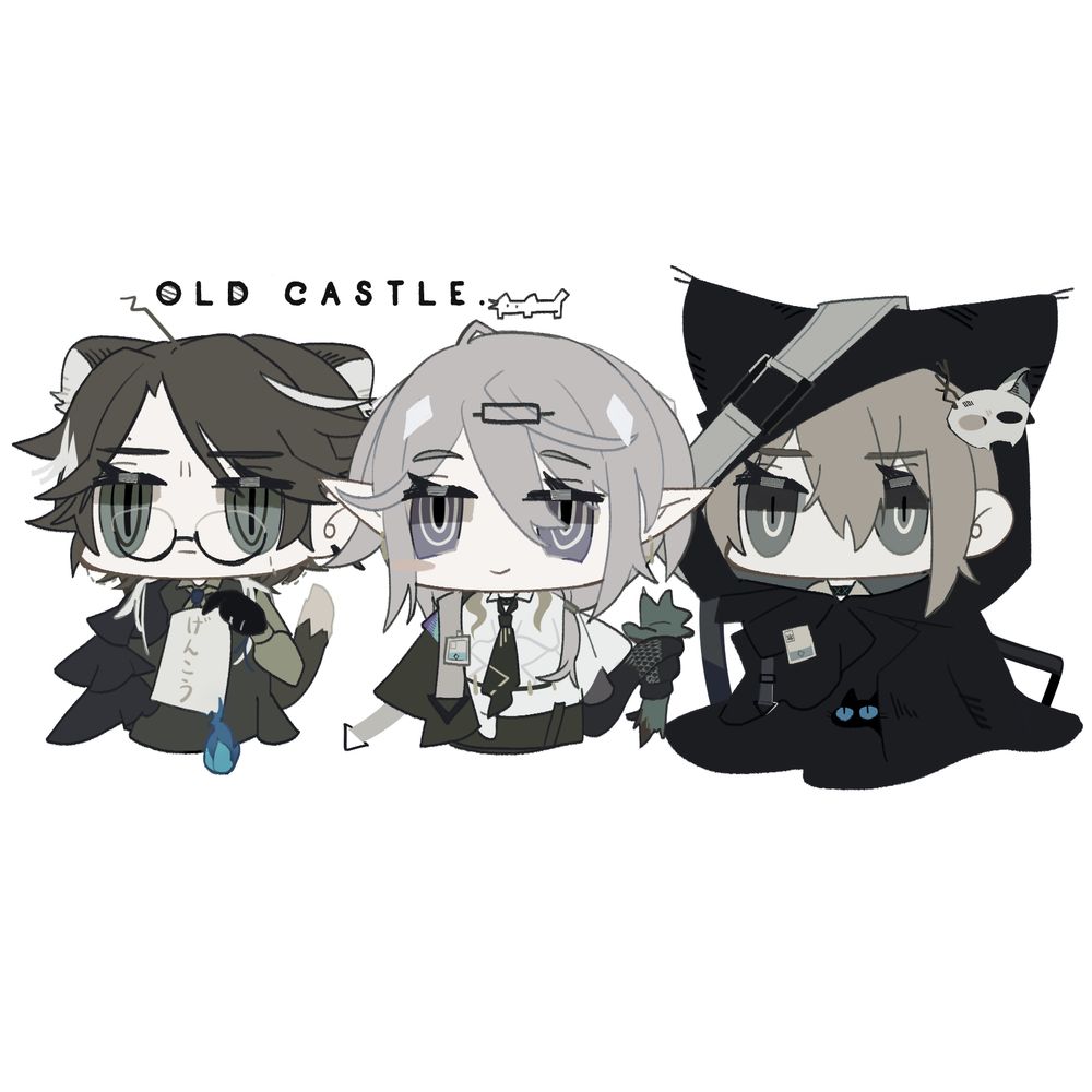 しらた魔
