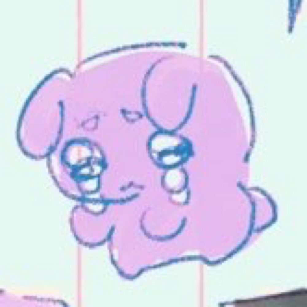 いな