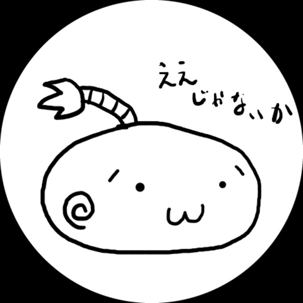 癒しのセクシー女神さま応援垢