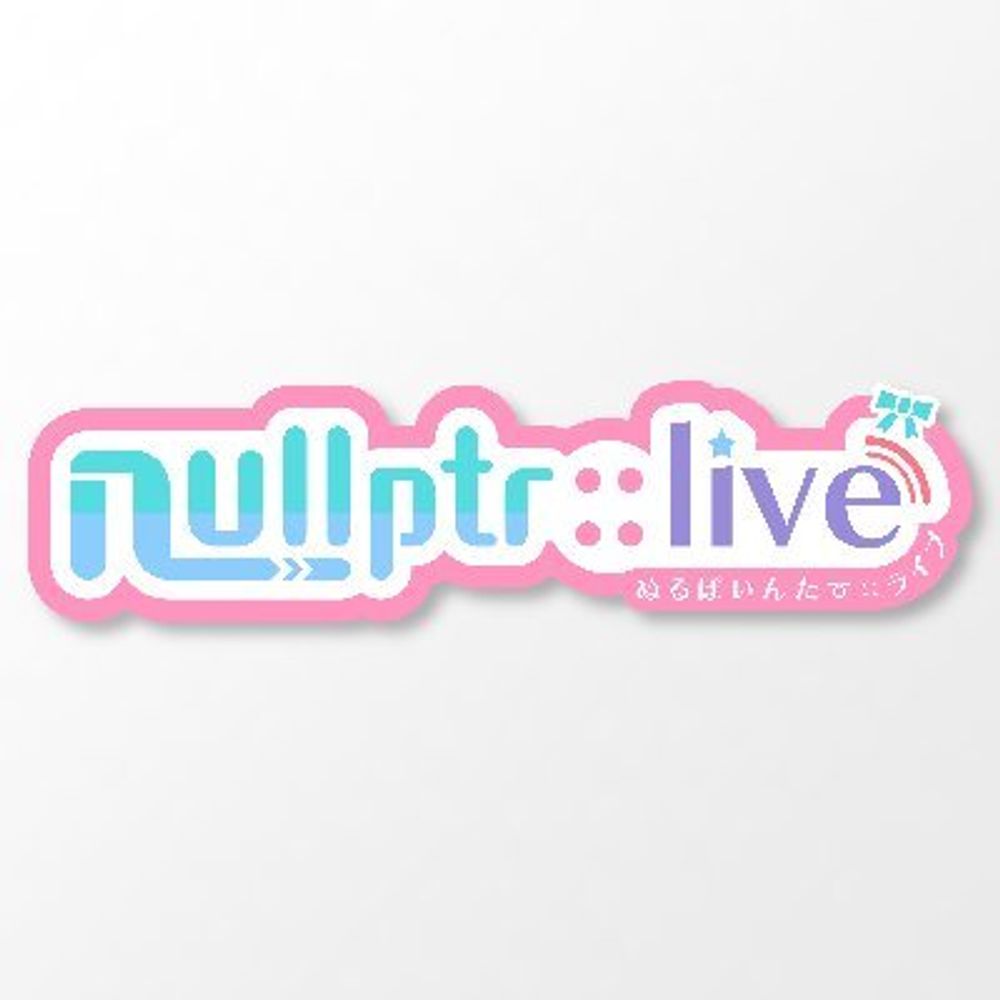 nullptr::live