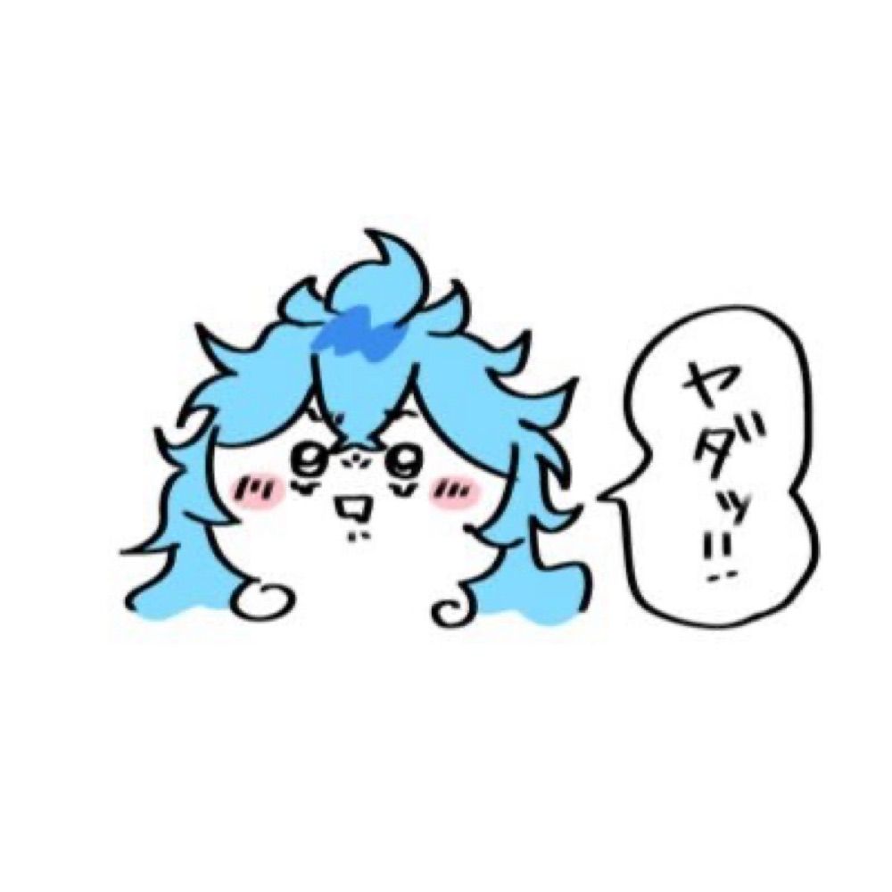 めのう