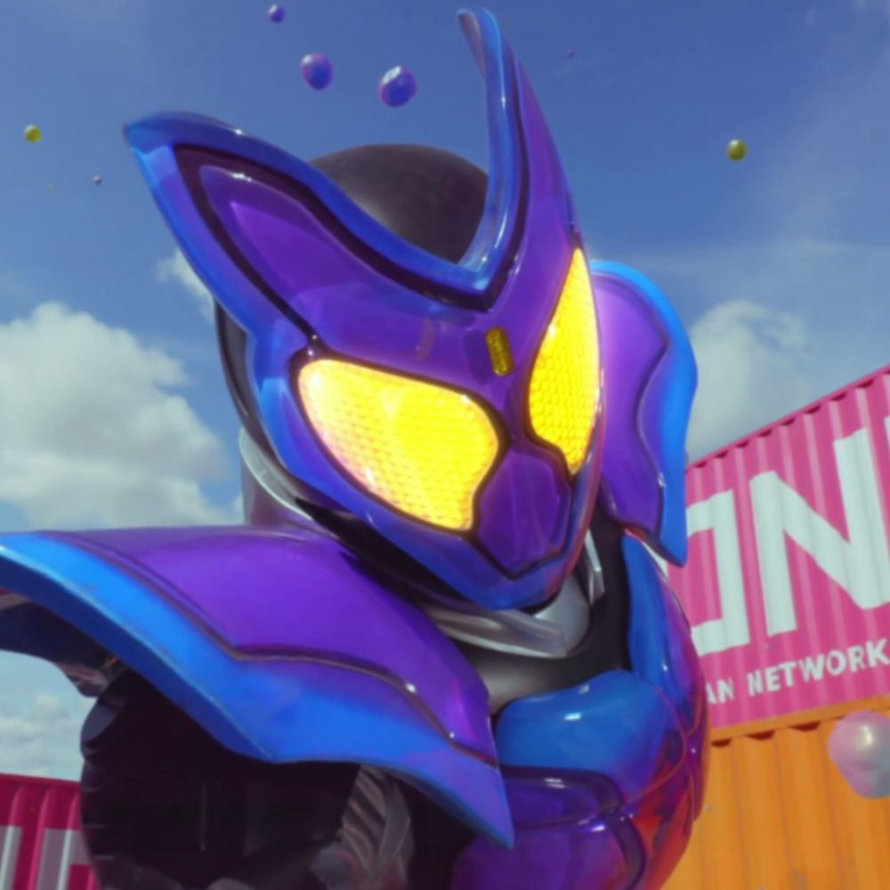 Kaijiru