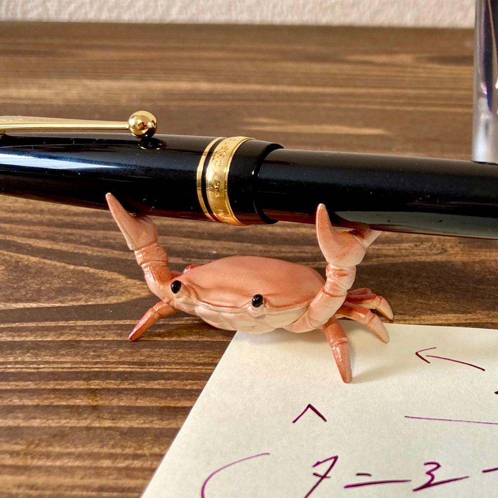 べるとらん