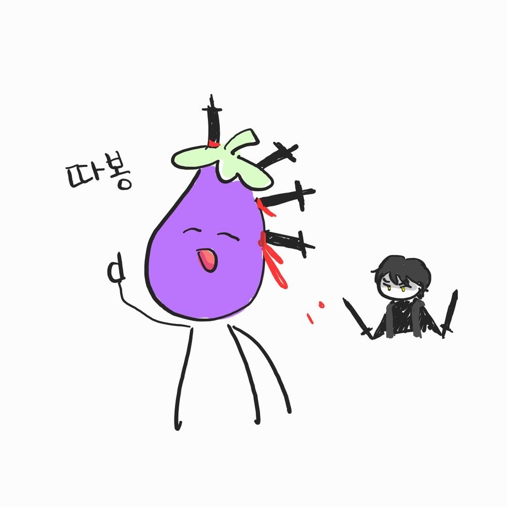가지깡