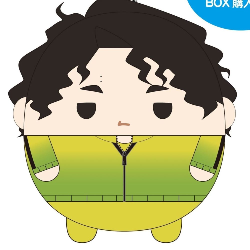 Aya