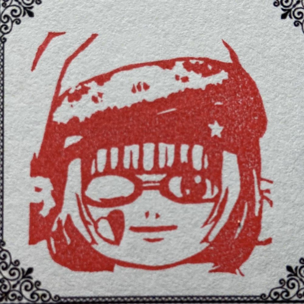 おずこ