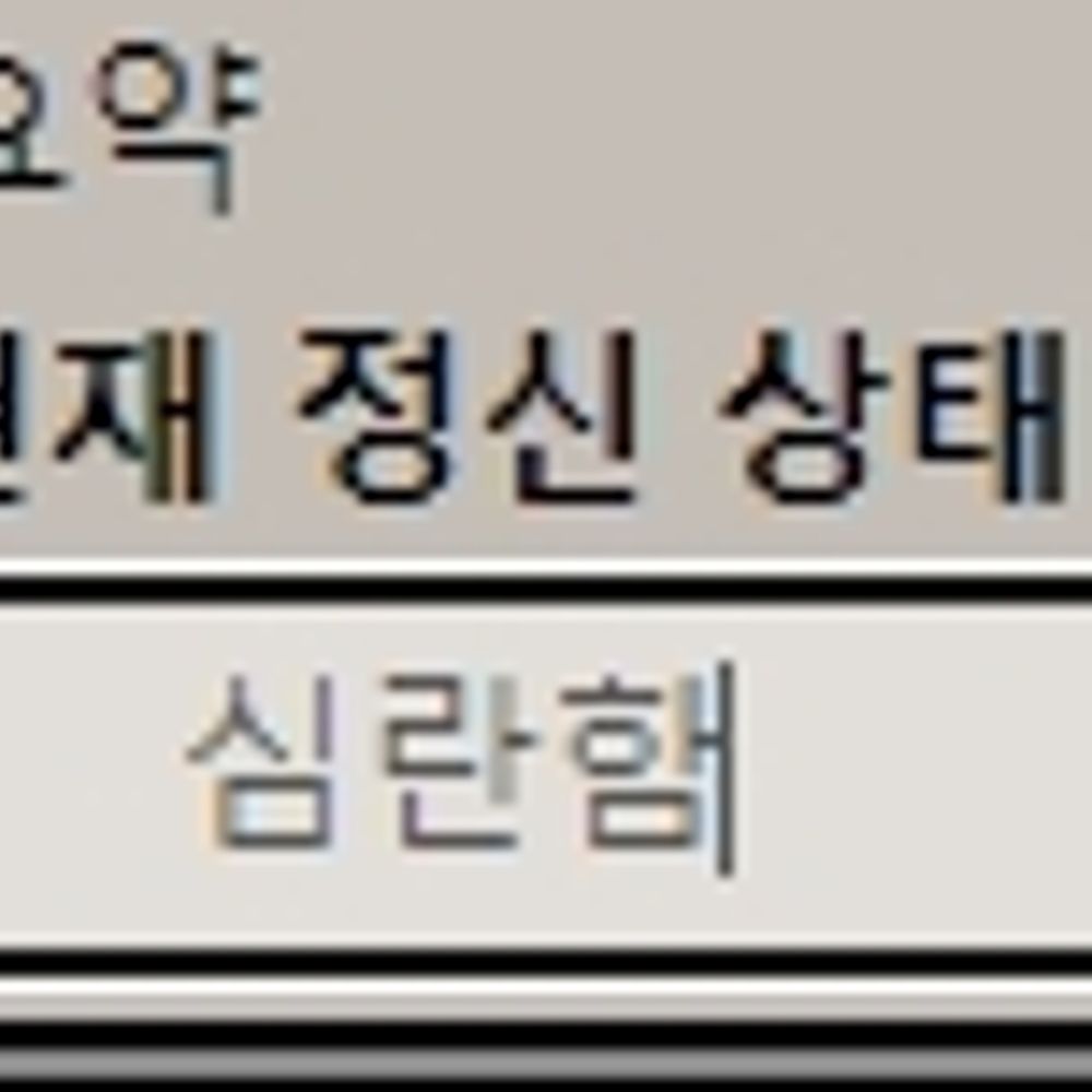 대니곰