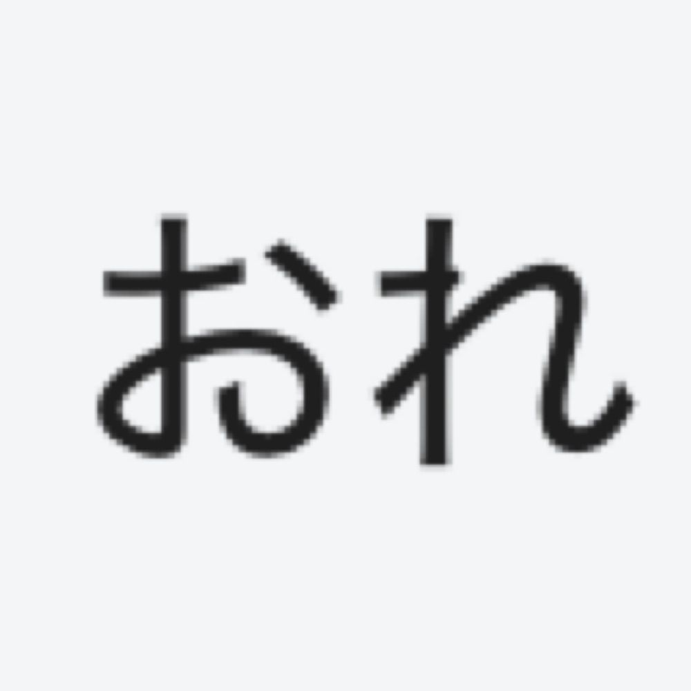 User avatar
