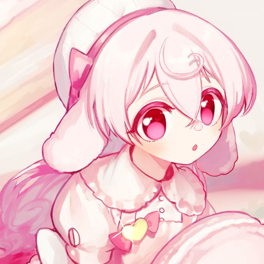 けするな