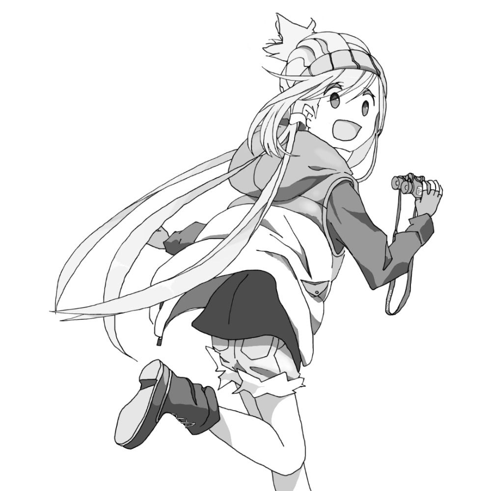 Atagosyukii