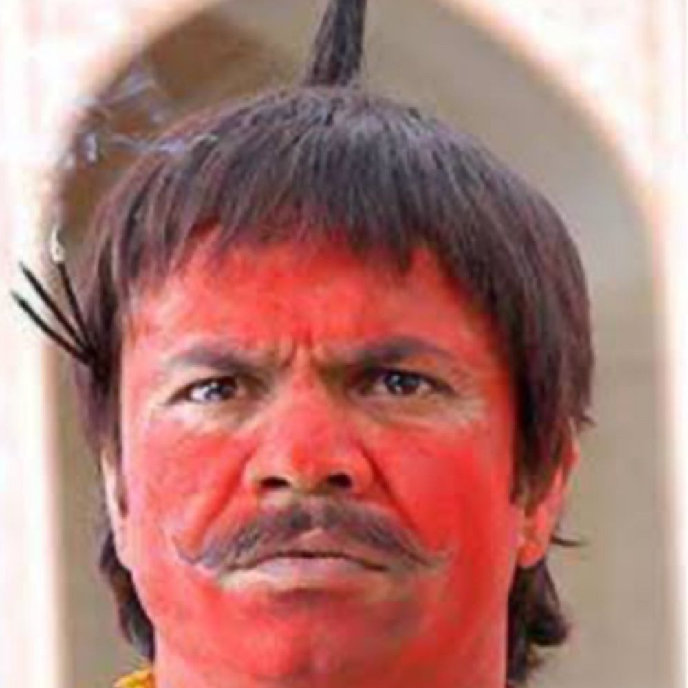 Antenna Ram
