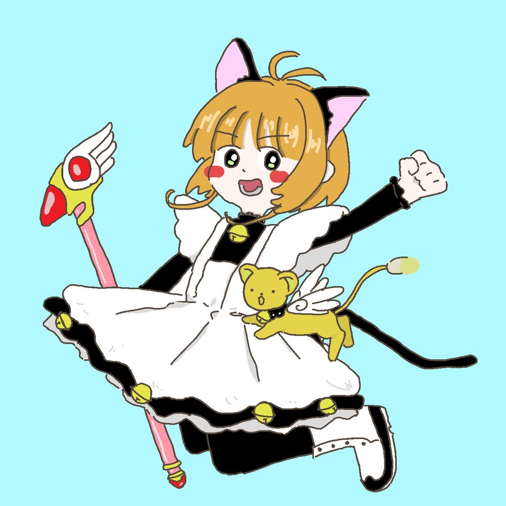 Aki