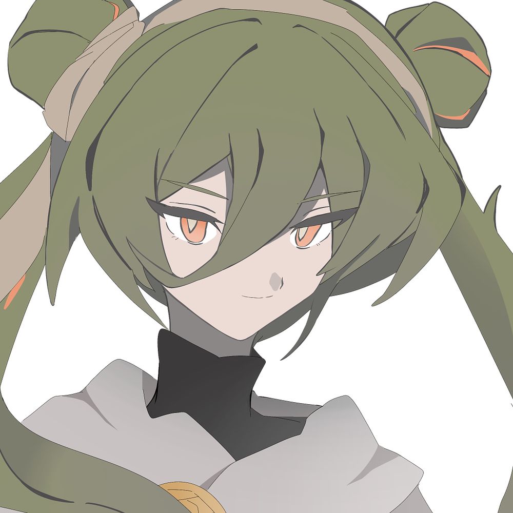イア