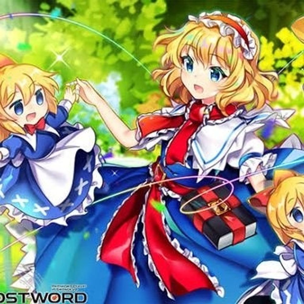 ラル