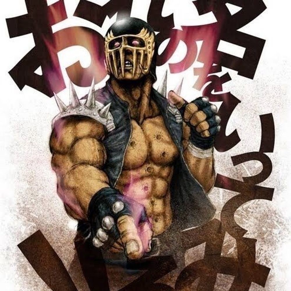ぼんちり
