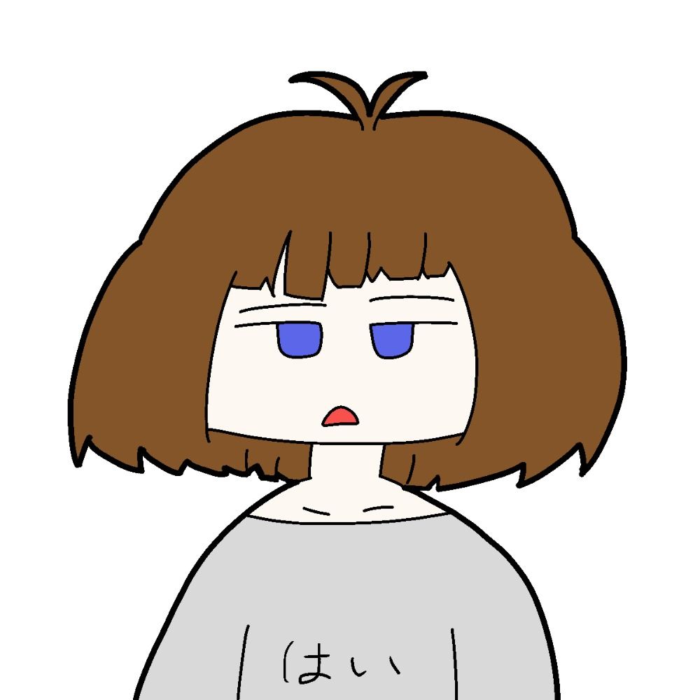 うたがわきき