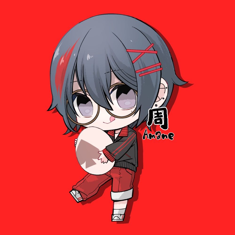 周-アマネ-