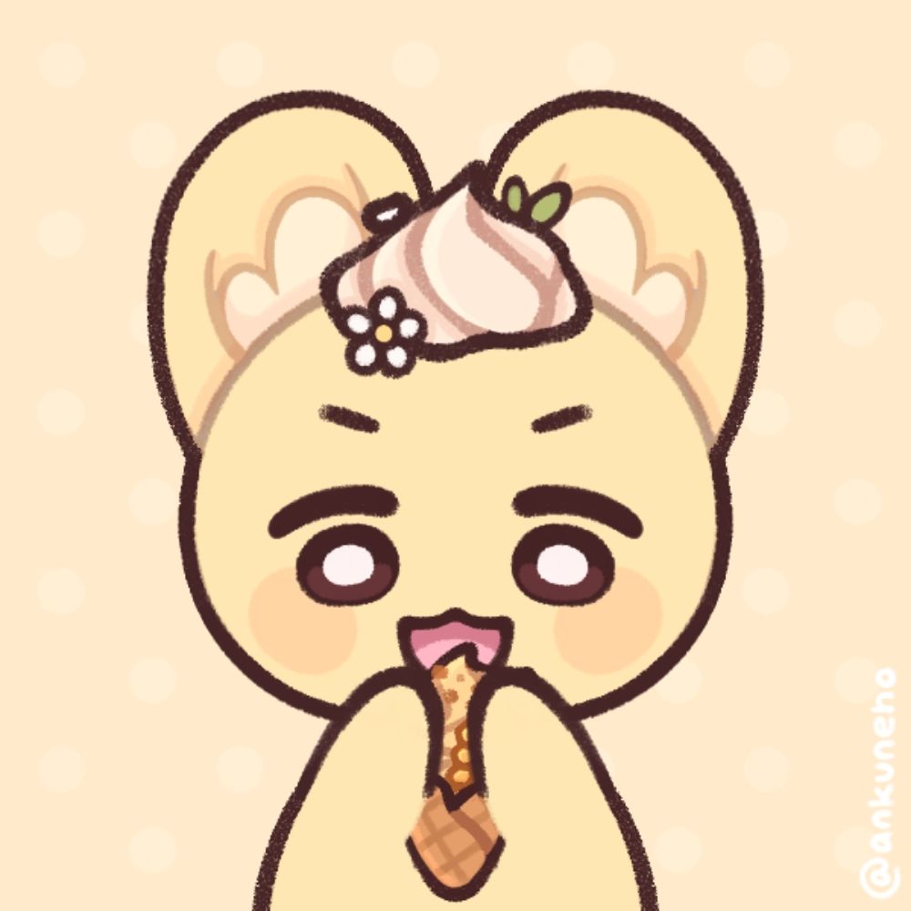 테아