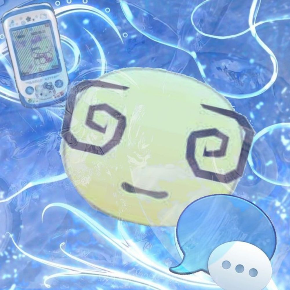 Muriçoca