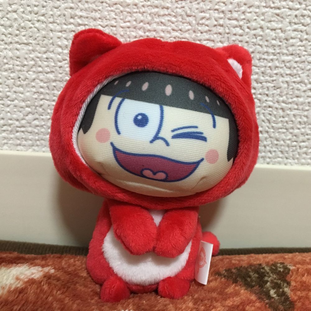 うかさんのさんは太陽のSUN🌞