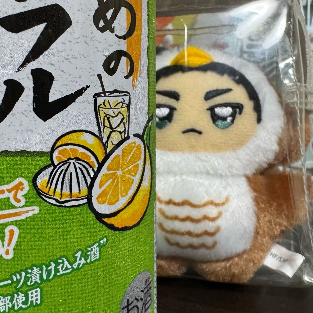 市(いち)