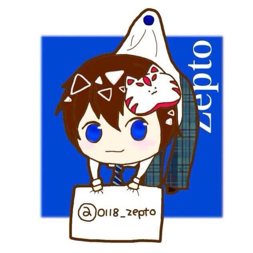 Zepto