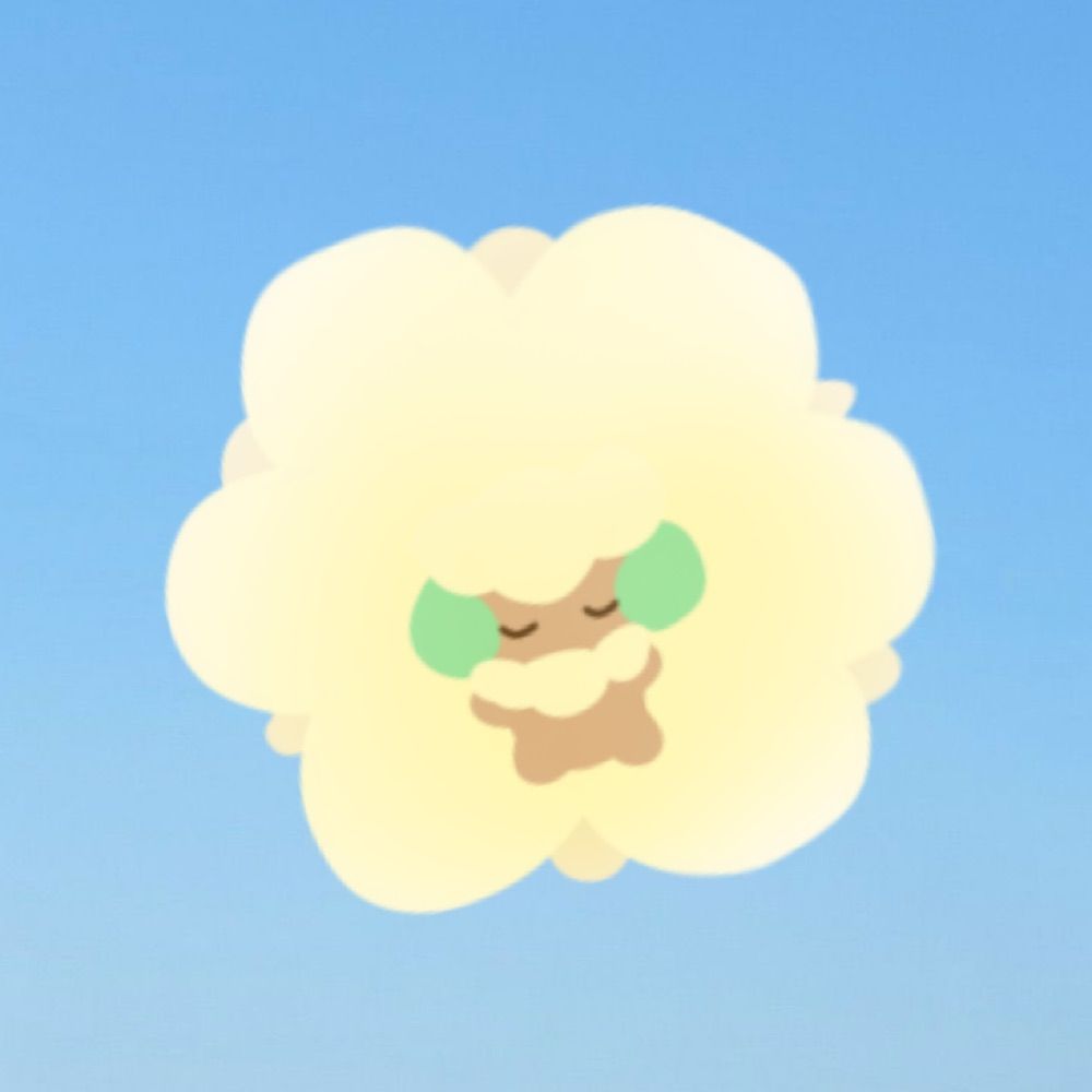 たな