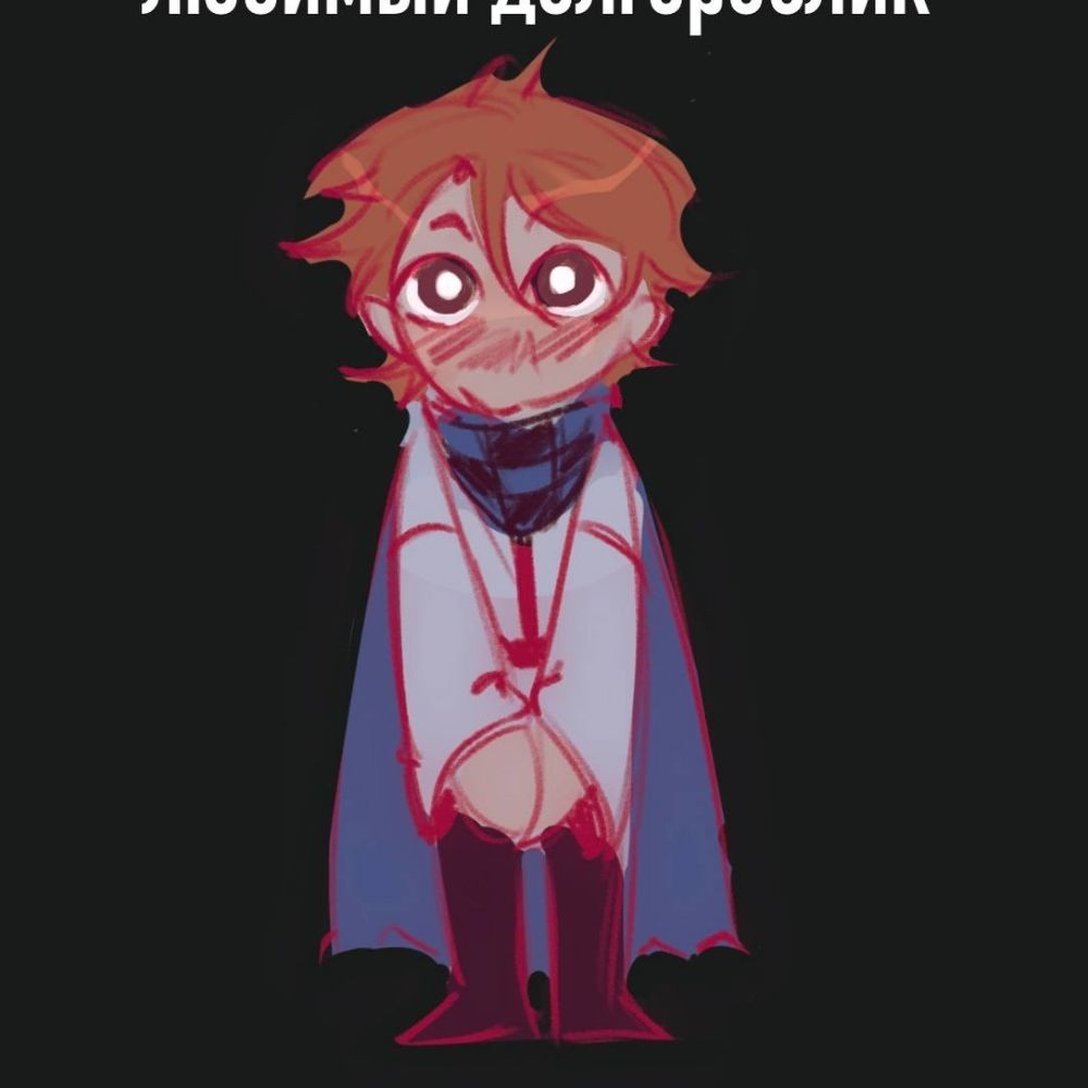ArtKot