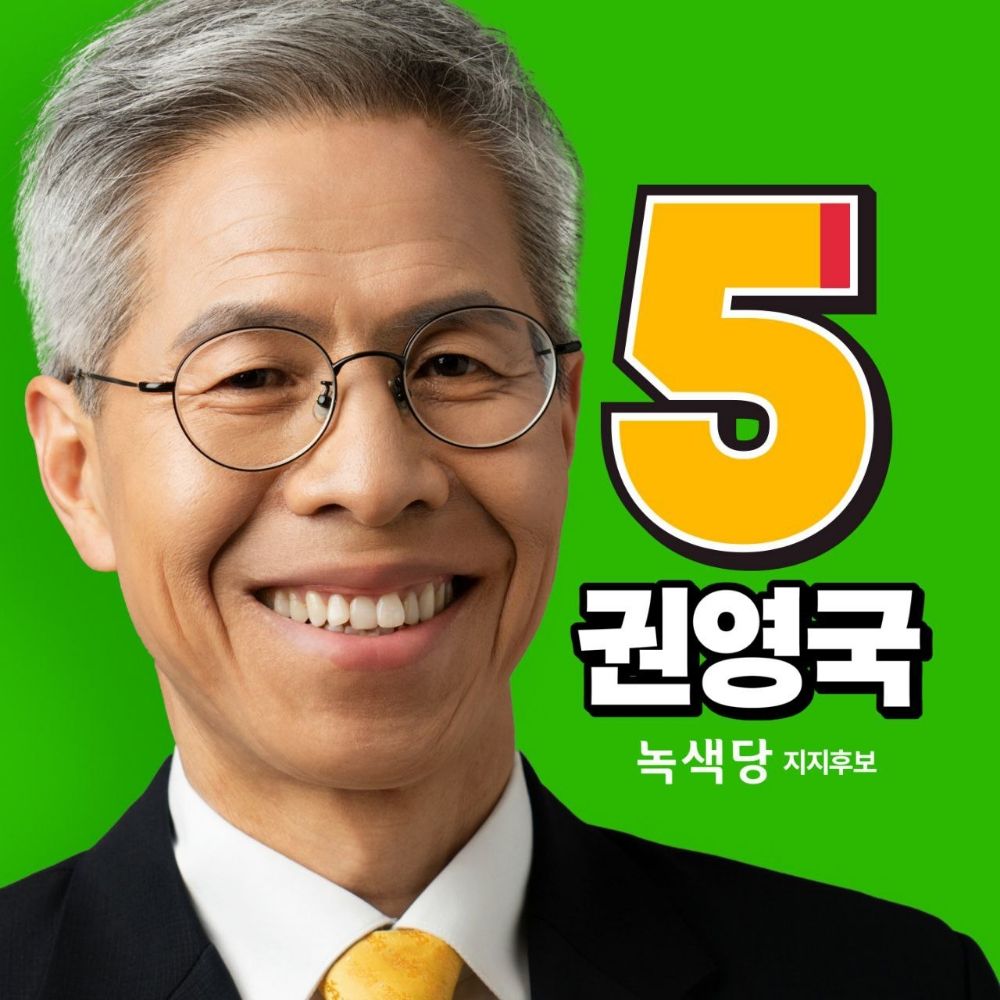 성령