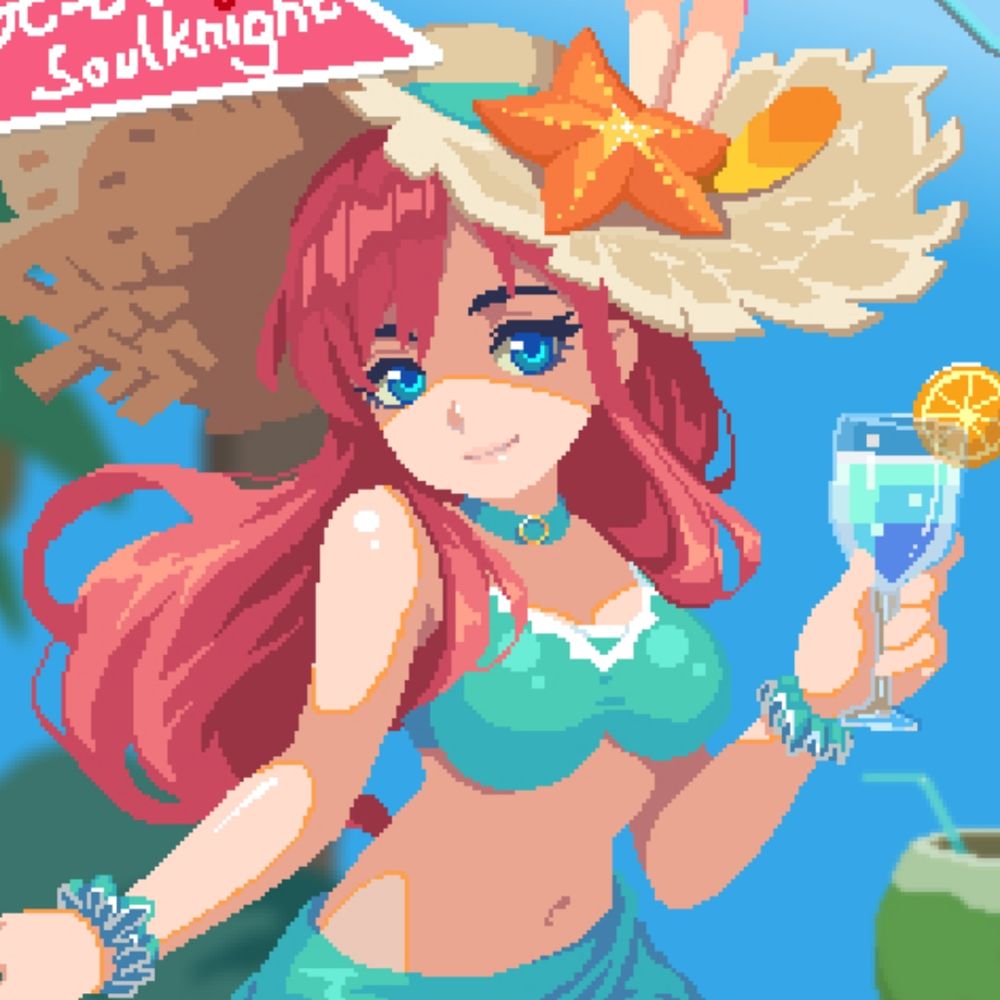 ほしうみ