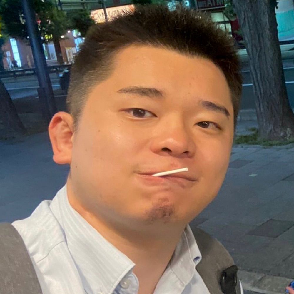 のヶ