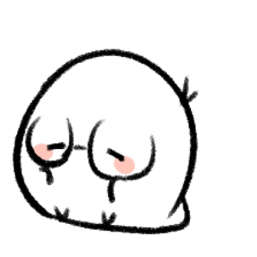 하추