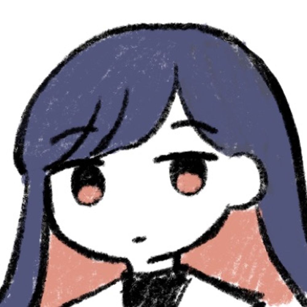 うに