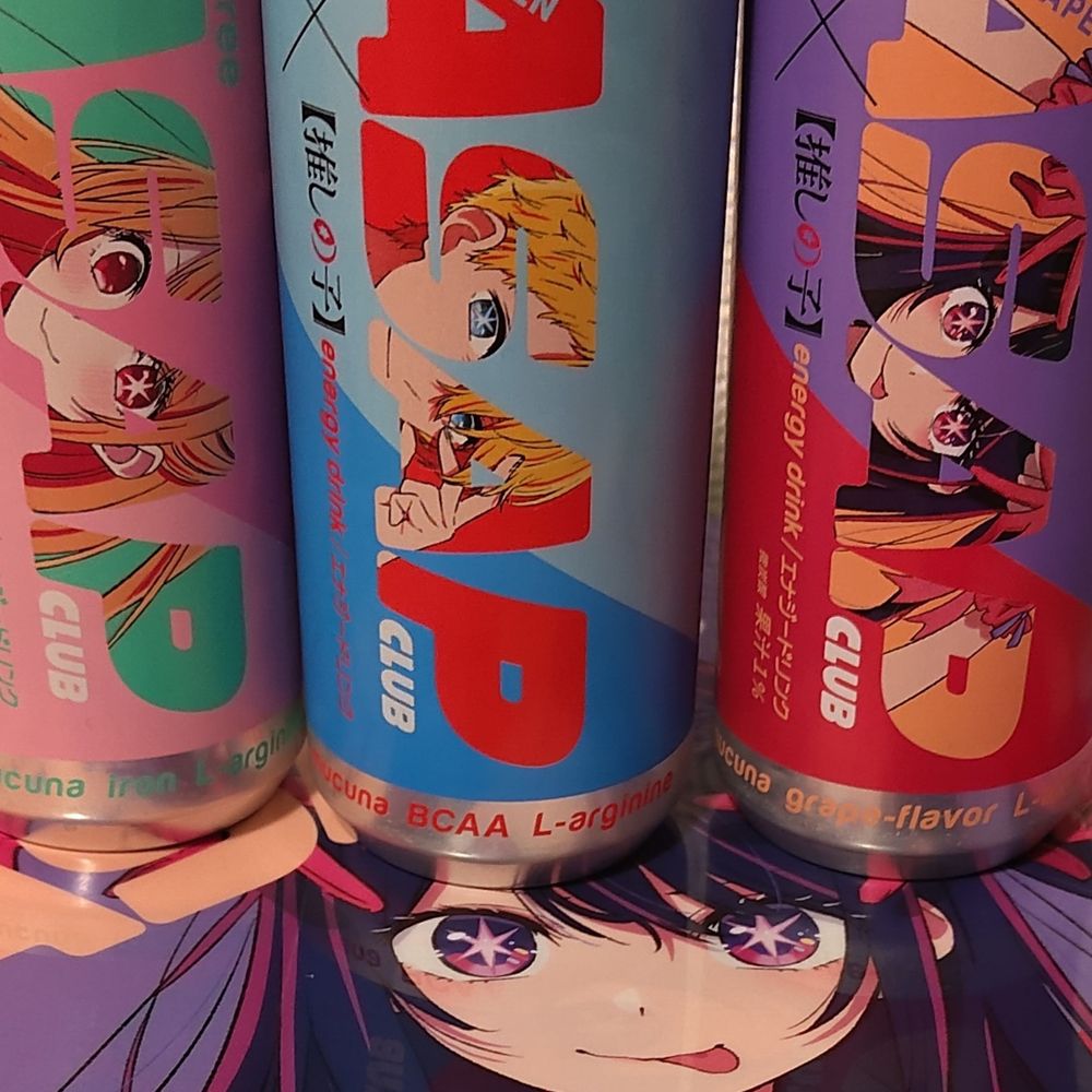めたたろ