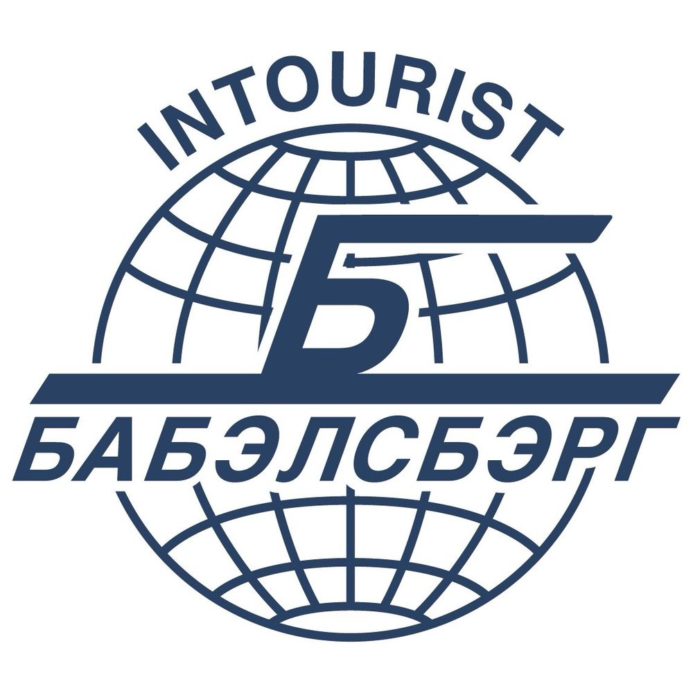 Intourist Babelsberg 