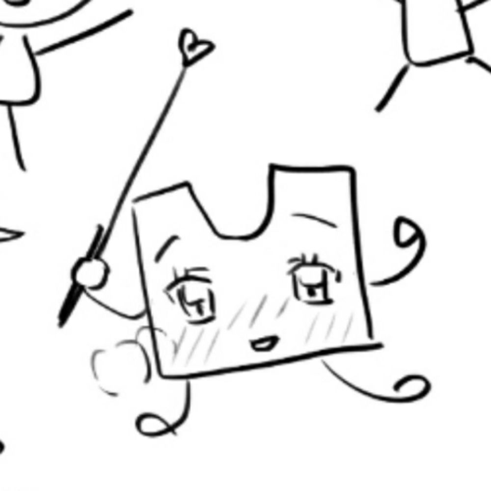류