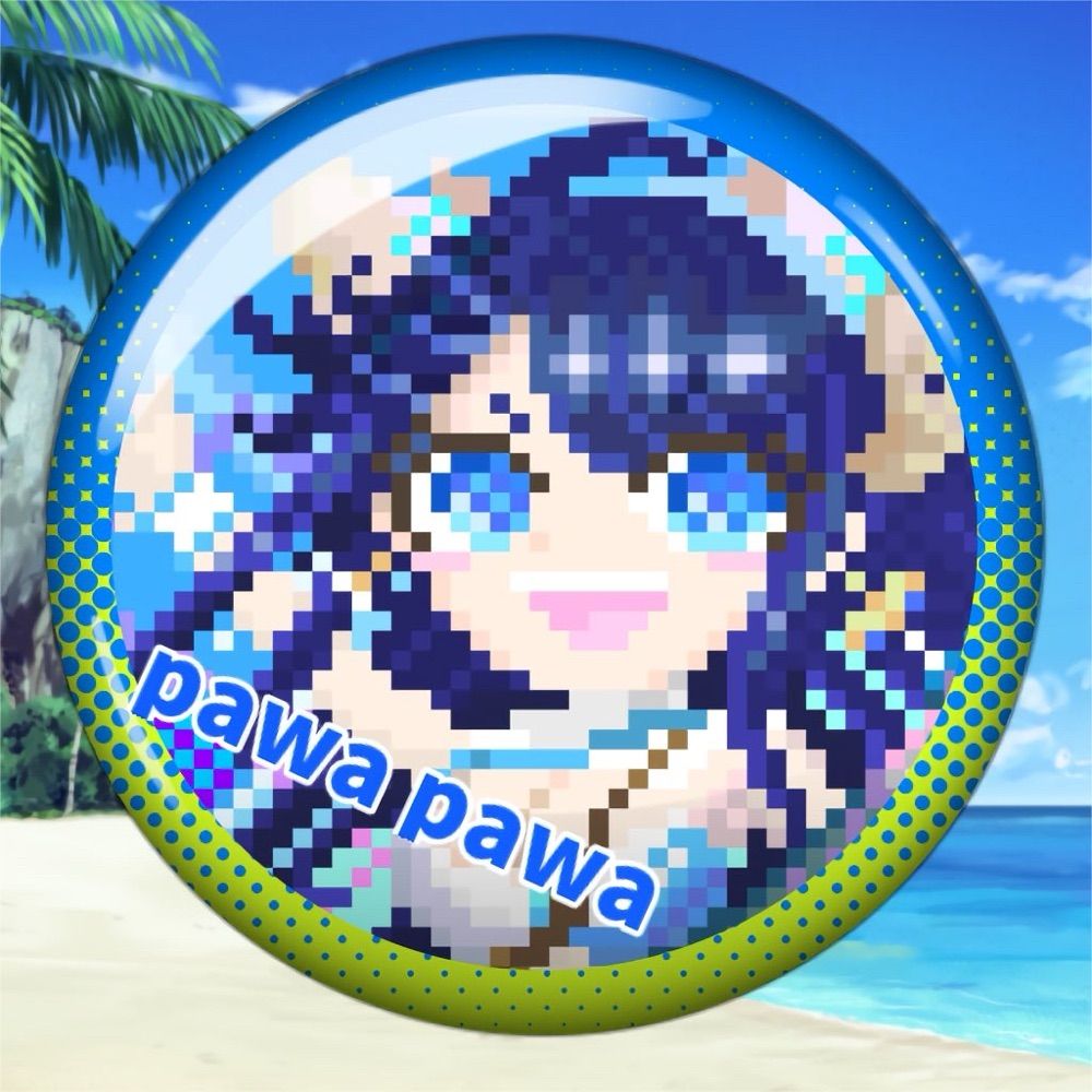 ぱわさん